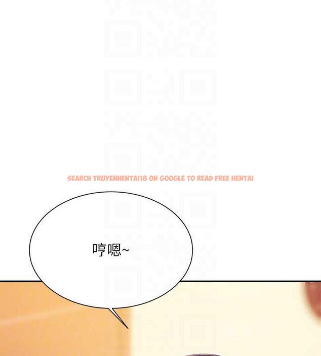 查看漫画誰說理組沒正妹？ - 第141話-女朋友們之間要好好相處 - tymanga.com中的1846213图片
