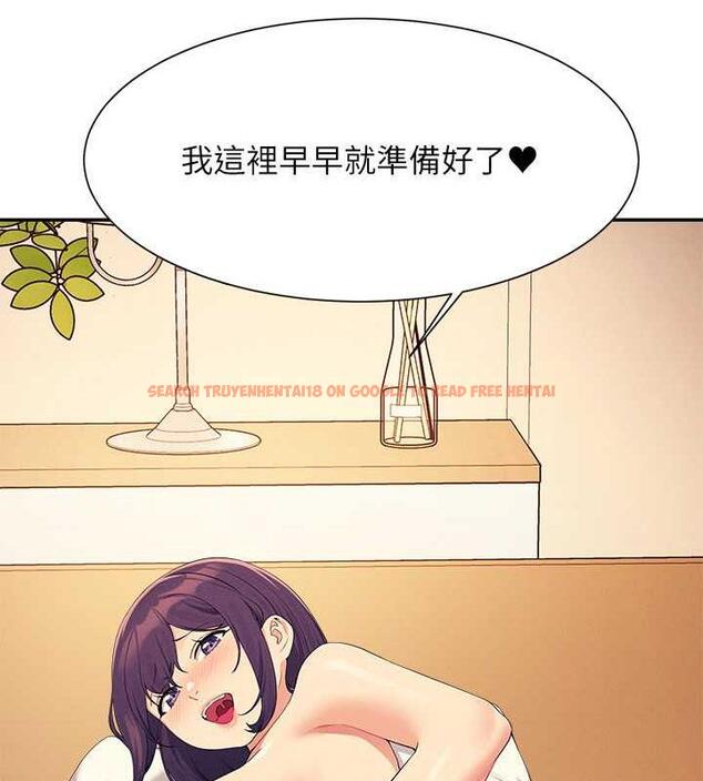 查看漫画誰說理組沒正妹？ - 第141話-女朋友們之間要好好相處 - tymanga.com中的1846217图片