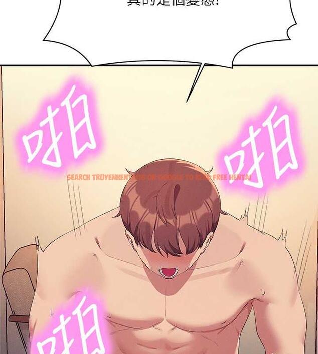 查看漫画誰說理組沒正妹？ - 第141話-女朋友們之間要好好相處 - tymanga.com中的1846234图片