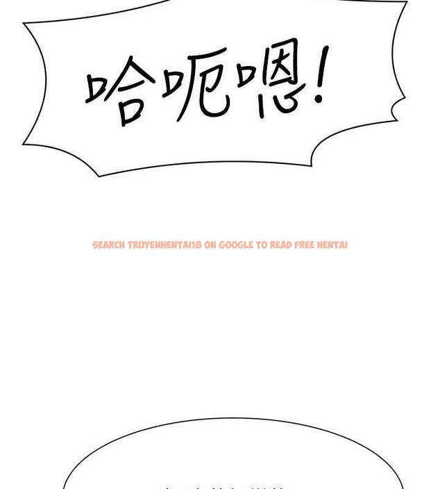 查看漫画誰說理組沒正妹？ - 第141話-女朋友們之間要好好相處 - tymanga.com中的1846236图片
