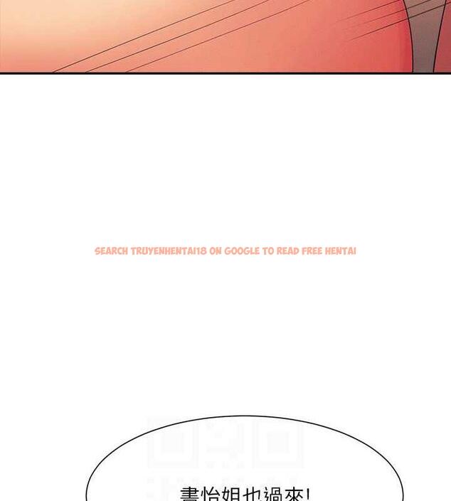 查看漫画誰說理組沒正妹？ - 第141話-女朋友們之間要好好相處 - tymanga.com中的1846238图片