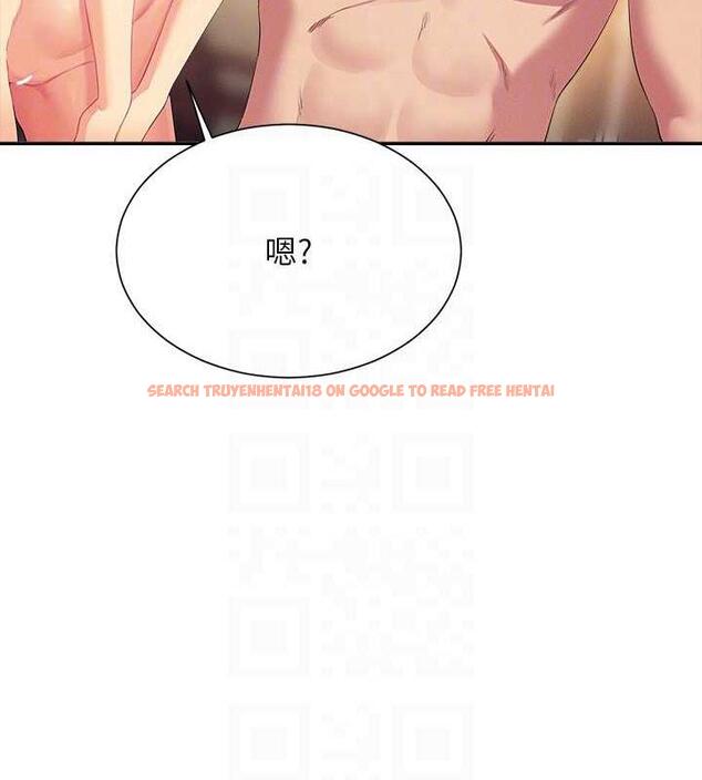 查看漫画誰說理組沒正妹？ - 第141話-女朋友們之間要好好相處 - tymanga.com中的1846240图片