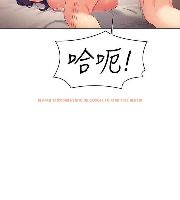 查看漫画誰說理組沒正妹？ - 第141話-女朋友們之間要好好相處 - tymanga.com中的1846244图片