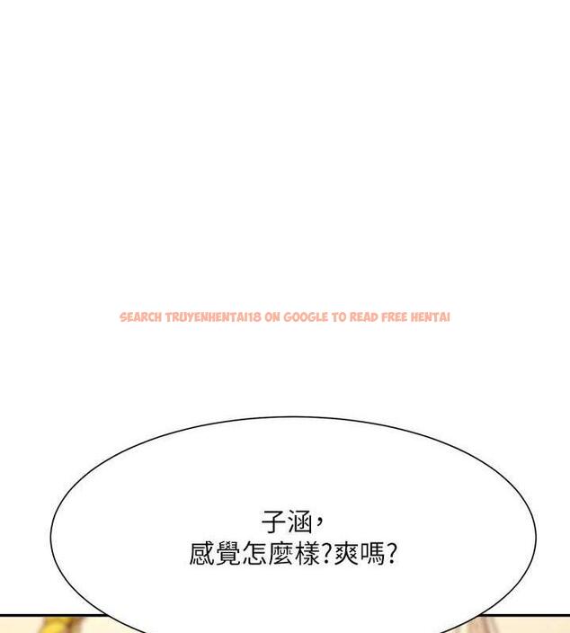 查看漫画誰說理組沒正妹？ - 第141話-女朋友們之間要好好相處 - tymanga.com中的1846247图片