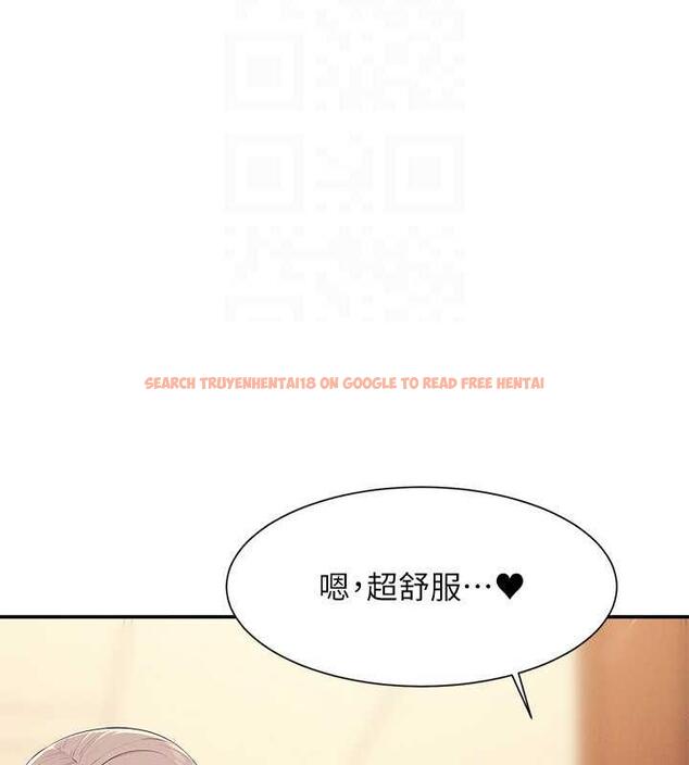 查看漫画誰說理組沒正妹？ - 第141話-女朋友們之間要好好相處 - tymanga.com中的1846250图片