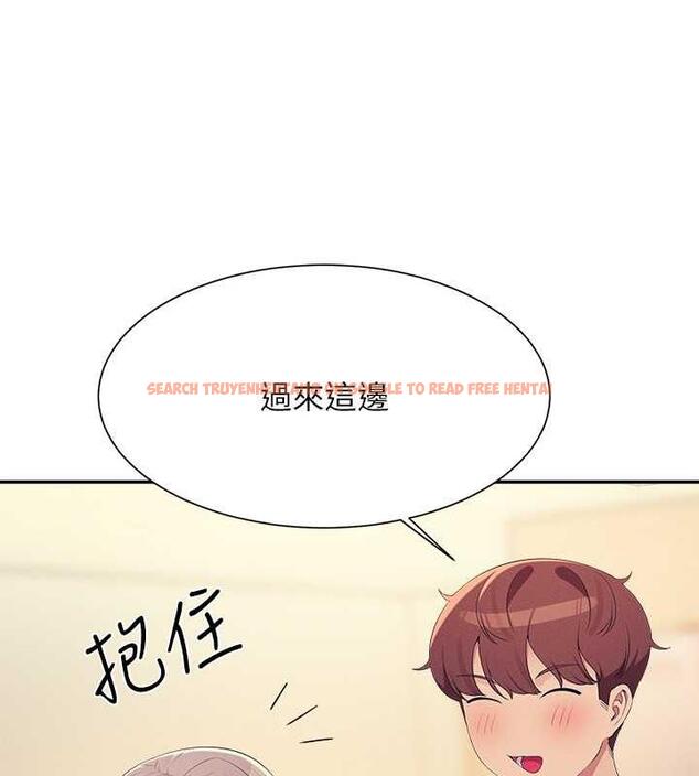 查看漫画誰說理組沒正妹？ - 第141話-女朋友們之間要好好相處 - tymanga.com中的1846252图片