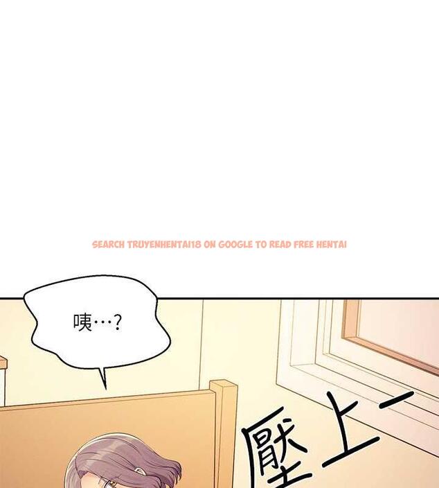 查看漫画誰說理組沒正妹？ - 第141話-女朋友們之間要好好相處 - tymanga.com中的1846254图片