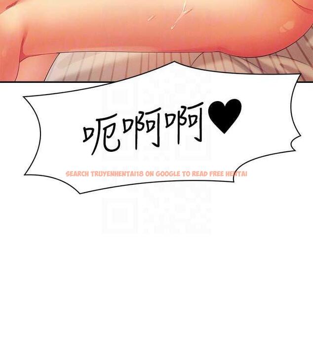 查看漫画誰說理組沒正妹？ - 第141話-女朋友們之間要好好相處 - tymanga.com中的1846265图片