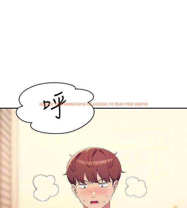 查看漫画誰說理組沒正妹？ - 第141話-女朋友們之間要好好相處 - tymanga.com中的1846266图片