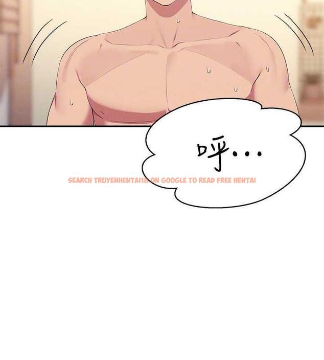 查看漫画誰說理組沒正妹？ - 第141話-女朋友們之間要好好相處 - tymanga.com中的1846267图片