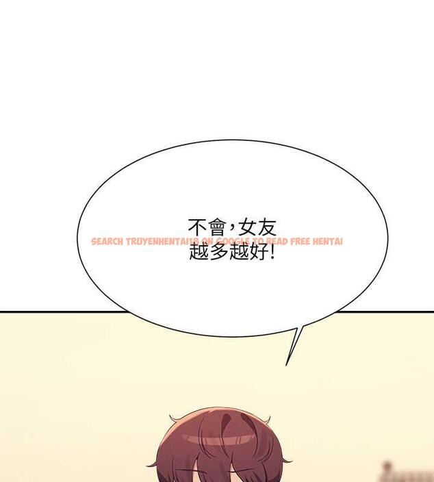查看漫画誰說理組沒正妹？ - 第141話-女朋友們之間要好好相處 - tymanga.com中的1846272图片