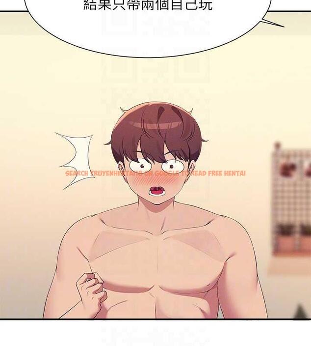 查看漫画誰說理組沒正妹？ - 第141話-女朋友們之間要好好相處 - tymanga.com中的1846274图片
