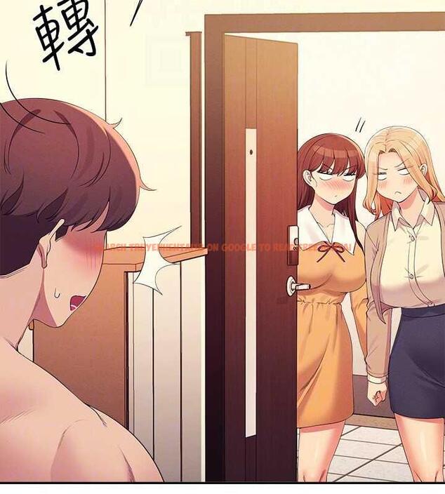 查看漫画誰說理組沒正妹？ - 第141話-女朋友們之間要好好相處 - tymanga.com中的1846276图片