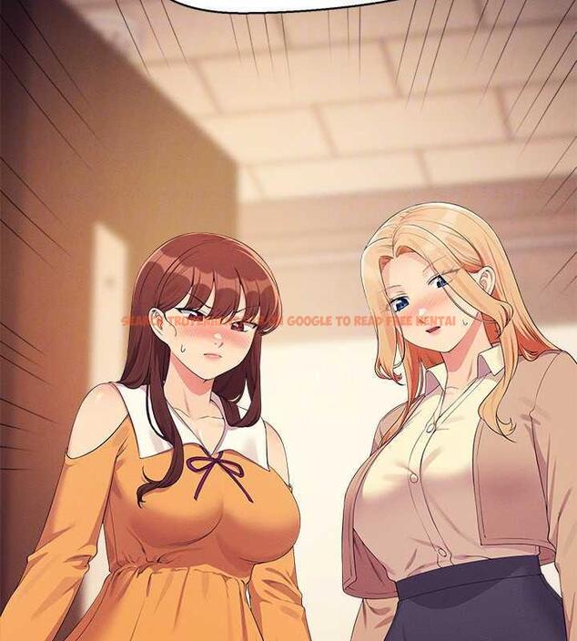 查看漫画誰說理組沒正妹？ - 第141話-女朋友們之間要好好相處 - tymanga.com中的1846278图片