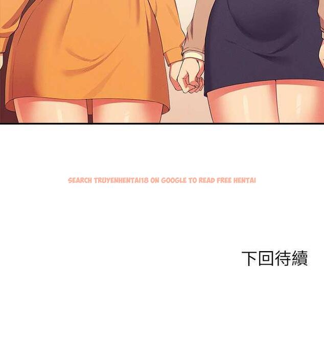 查看漫画誰說理組沒正妹？ - 第141話-女朋友們之間要好好相處 - tymanga.com中的1846279图片