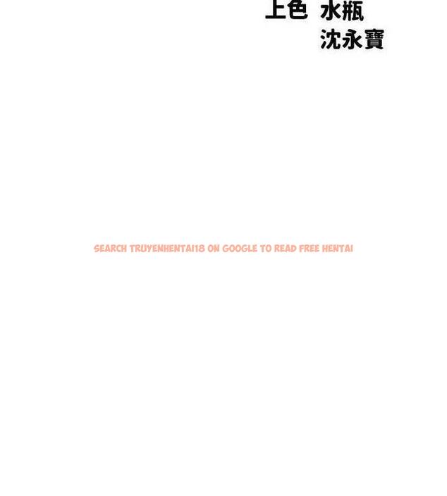 查看漫画誰說理組沒正妹？ - 第142話-為了為廷準備的特別驚喜 - tymanga.com中的1869415图片