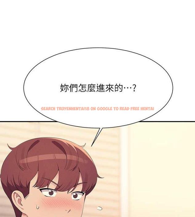 查看漫画誰說理組沒正妹？ - 第142話-為了為廷準備的特別驚喜 - tymanga.com中的1869425图片