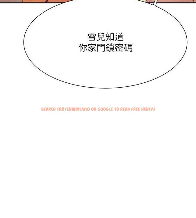 查看漫画誰說理組沒正妹？ - 第142話-為了為廷準備的特別驚喜 - tymanga.com中的1869429图片