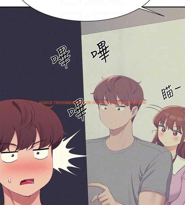 查看漫画誰說理組沒正妹？ - 第142話-為了為廷準備的特別驚喜 - tymanga.com中的1869432图片