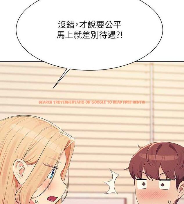 查看漫画誰說理組沒正妹？ - 第142話-為了為廷準備的特別驚喜 - tymanga.com中的1869438图片