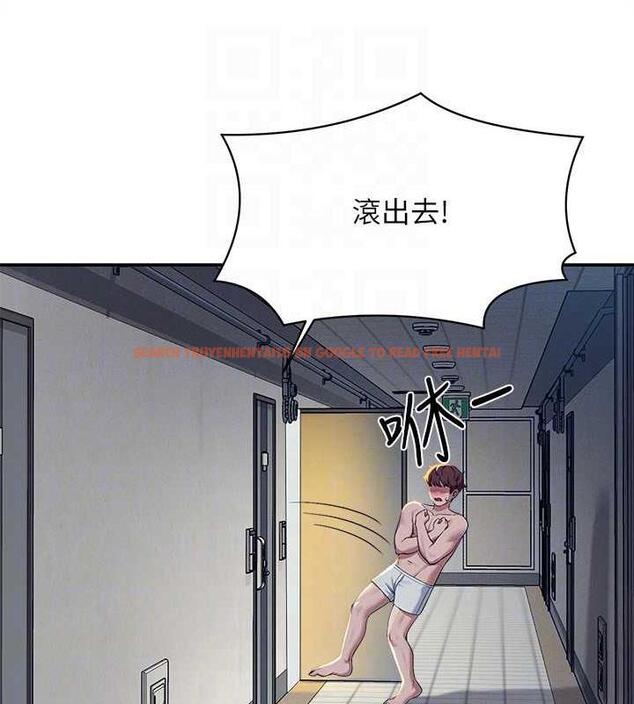 查看漫画誰說理組沒正妹？ - 第142話-為了為廷準備的特別驚喜 - tymanga.com中的1869448图片