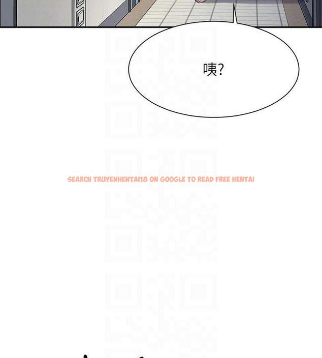 查看漫画誰說理組沒正妹？ - 第142話-為了為廷準備的特別驚喜 - tymanga.com中的1869449图片