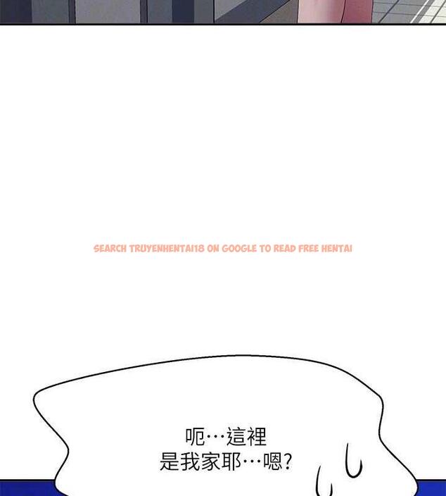 查看漫画誰說理組沒正妹？ - 第142話-為了為廷準備的特別驚喜 - tymanga.com中的1869451图片