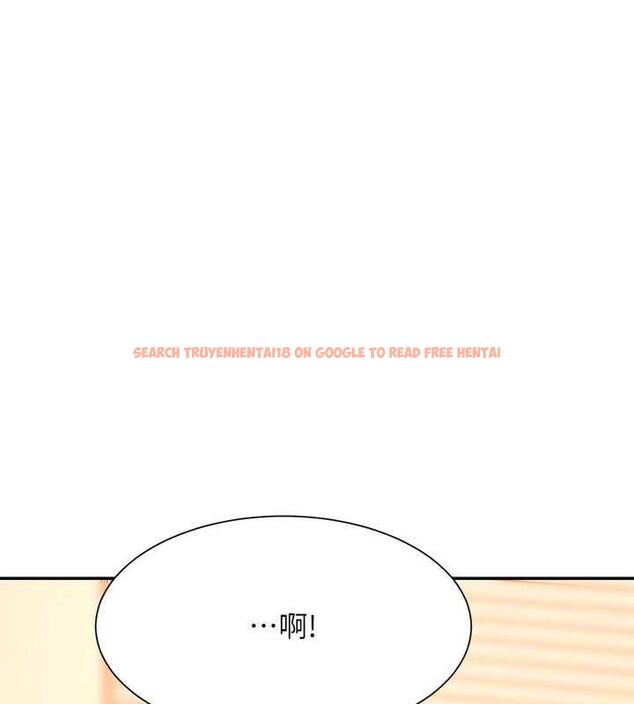 查看漫画誰說理組沒正妹？ - 第142話-為了為廷準備的特別驚喜 - tymanga.com中的1869462图片