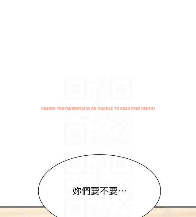 查看漫画誰說理組沒正妹？ - 第142話-為了為廷準備的特別驚喜 - tymanga.com中的1869464图片