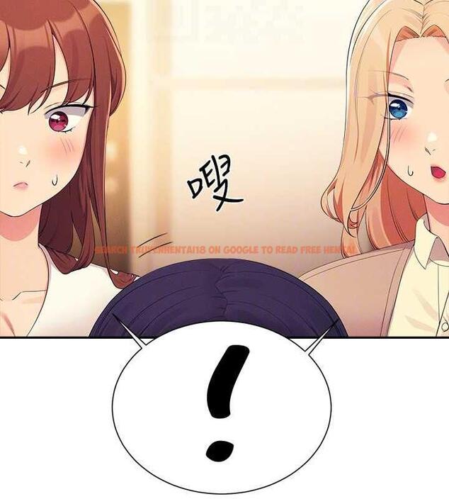 查看漫画誰說理組沒正妹？ - 第142話-為了為廷準備的特別驚喜 - tymanga.com中的1869467图片