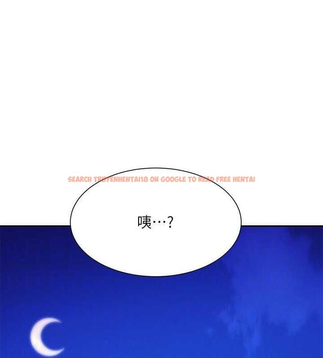查看漫画誰說理組沒正妹？ - 第142話-為了為廷準備的特別驚喜 - tymanga.com中的1869468图片