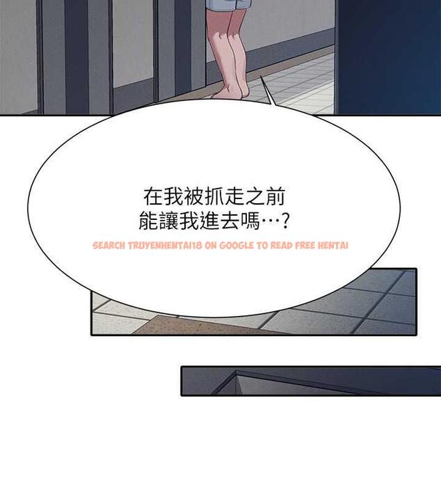 查看漫画誰說理組沒正妹？ - 第142話-為了為廷準備的特別驚喜 - tymanga.com中的1869471图片