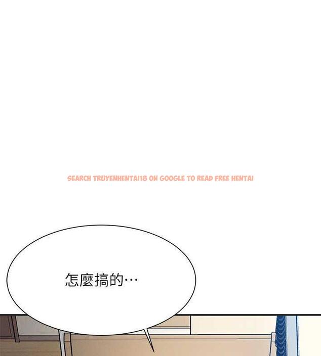 查看漫画誰說理組沒正妹？ - 第142話-為了為廷準備的特別驚喜 - tymanga.com中的1869475图片