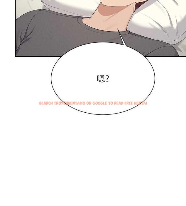 查看漫画誰說理組沒正妹？ - 第142話-為了為廷準備的特別驚喜 - tymanga.com中的1869480图片