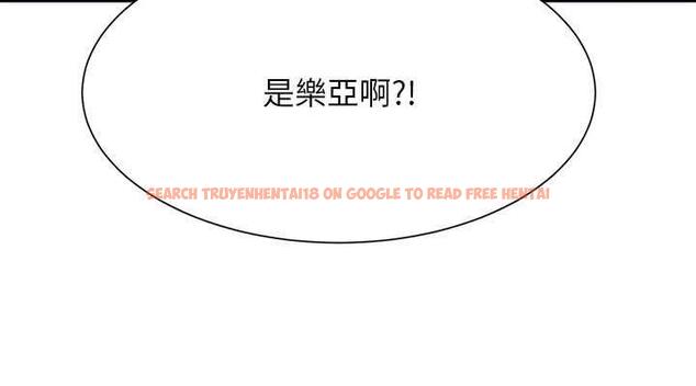 查看漫画誰說理組沒正妹？ - 第142話-為了為廷準備的特別驚喜 - tymanga.com中的1869482图片