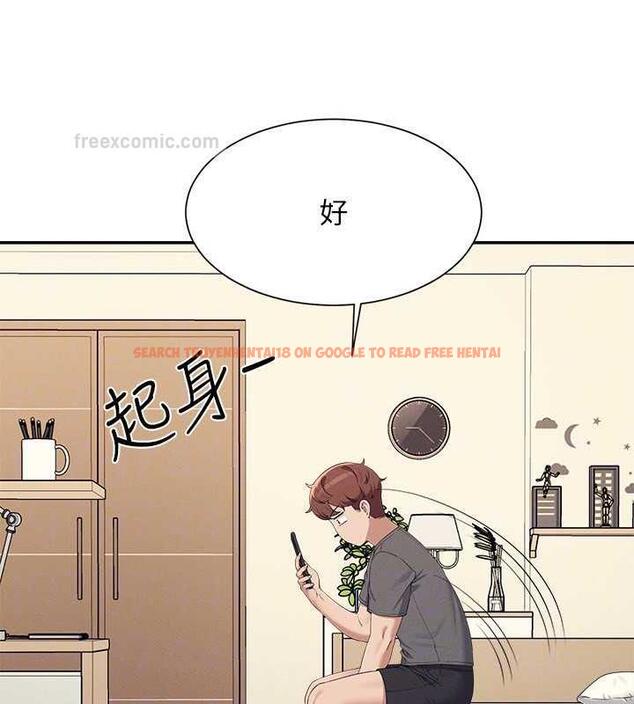 查看漫画誰說理組沒正妹？ - 第142話-為了為廷準備的特別驚喜 - tymanga.com中的1869486图片