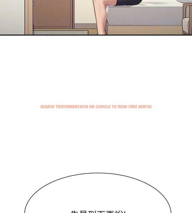 查看漫画誰說理組沒正妹？ - 第142話-為了為廷準備的特別驚喜 - tymanga.com中的1869487图片