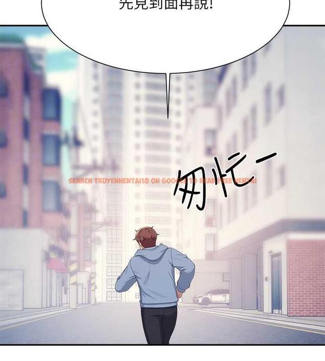 查看漫画誰說理組沒正妹？ - 第142話-為了為廷準備的特別驚喜 - tymanga.com中的1869488图片