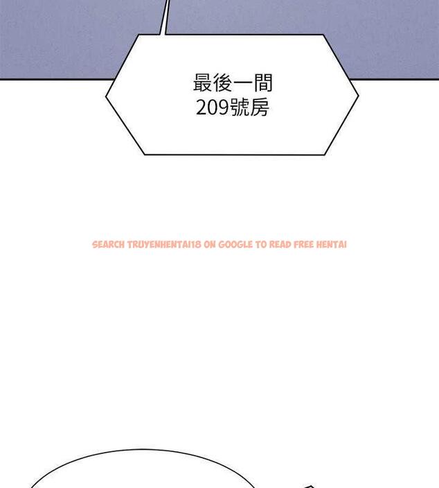 查看漫画誰說理組沒正妹？ - 第142話-為了為廷準備的特別驚喜 - tymanga.com中的1869493图片