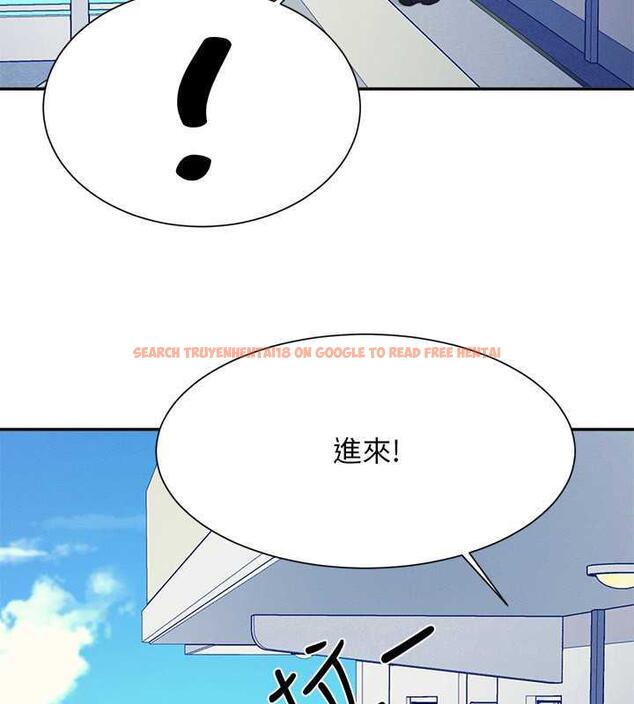 查看漫画誰說理組沒正妹？ - 第142話-為了為廷準備的特別驚喜 - tymanga.com中的1869500图片