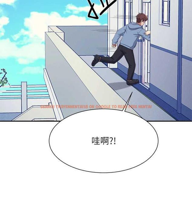 查看漫画誰說理組沒正妹？ - 第142話-為了為廷準備的特別驚喜 - tymanga.com中的1869501图片