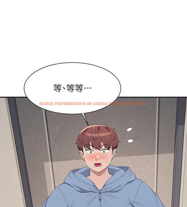 查看漫画誰說理組沒正妹？ - 第142話-為了為廷準備的特別驚喜 - tymanga.com中的1869502图片