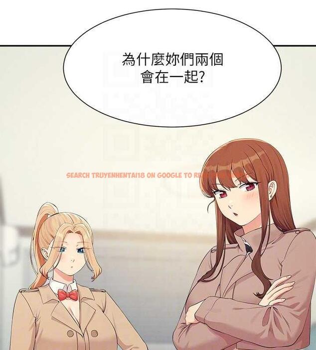查看漫画誰說理組沒正妹？ - 第142話-為了為廷準備的特別驚喜 - tymanga.com中的1869504图片