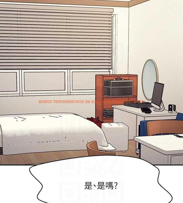 查看漫画誰說理組沒正妹？ - 第142話-為了為廷準備的特別驚喜 - tymanga.com中的1869511图片