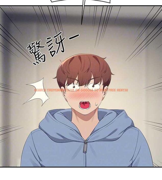 查看漫画誰說理組沒正妹？ - 第142話-為了為廷準備的特別驚喜 - tymanga.com中的1869515图片