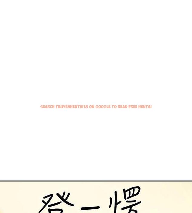 查看漫画誰說理組沒正妹？ - 第142話-為了為廷準備的特別驚喜 - tymanga.com中的1869516图片