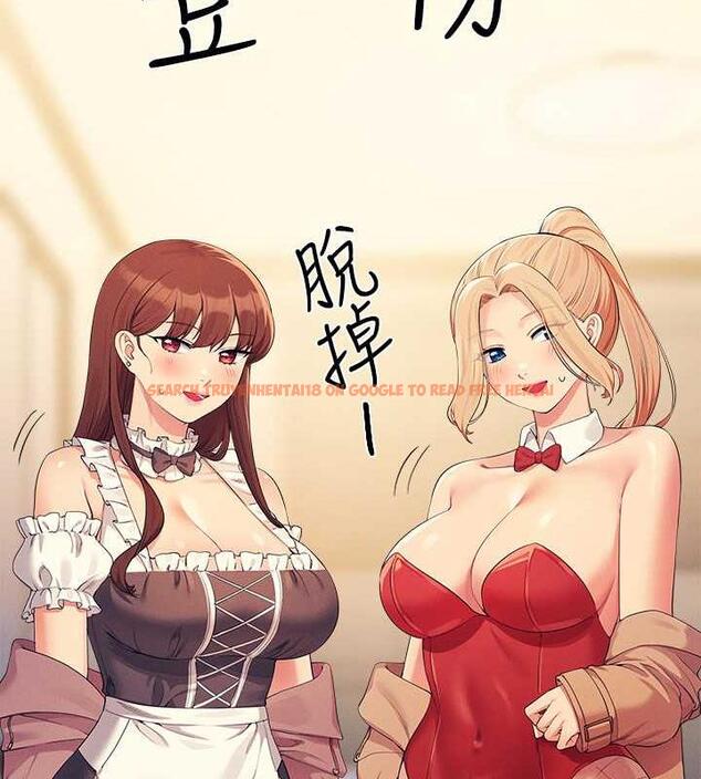 查看漫画誰說理組沒正妹？ - 第142話-為了為廷準備的特別驚喜 - tymanga.com中的1869517图片