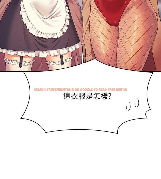 查看漫画誰說理組沒正妹？ - 第142話-為了為廷準備的特別驚喜 - tymanga.com中的1869518图片