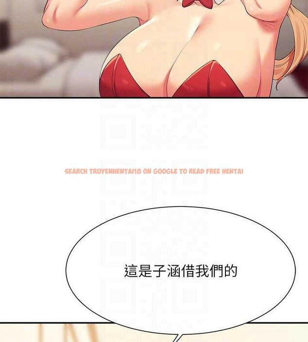 查看漫画誰說理組沒正妹？ - 第142話-為了為廷準備的特別驚喜 - tymanga.com中的1869521图片