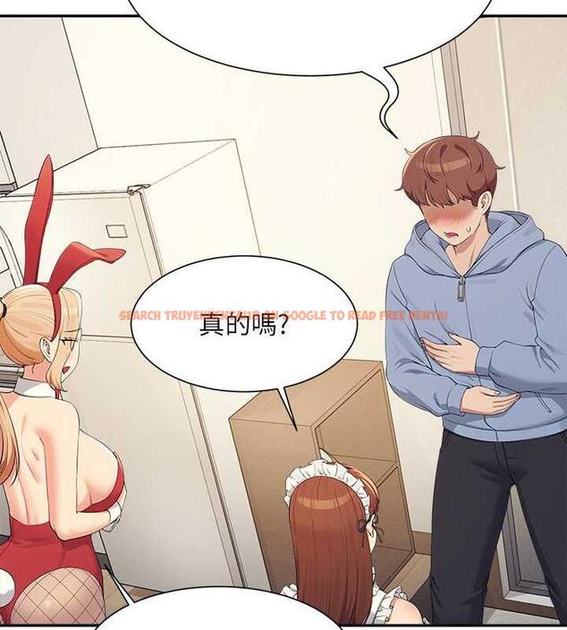 查看漫画誰說理組沒正妹？ - 第142話-為了為廷準備的特別驚喜 - tymanga.com中的1869527图片